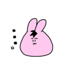 眉毛のついた動物（個別スタンプ：2）