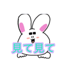 眉毛のついた動物（個別スタンプ：5）