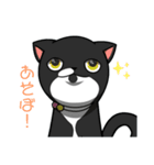 白猫と黒猫スタンプ（個別スタンプ：3）