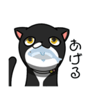 白猫と黒猫スタンプ（個別スタンプ：7）