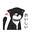 白猫と黒猫スタンプ（個別スタンプ：21）