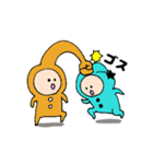 宇宙人ツインズ(できれば地球を征服したい)（個別スタンプ：7）