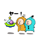 宇宙人ツインズ(できれば地球を征服したい)（個別スタンプ：26）