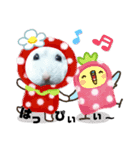 ハムすたんぷ No.1（個別スタンプ：23）