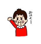 フクチャン（個別スタンプ：4）