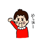 フクチャン（個別スタンプ：6）