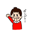 フクチャン（個別スタンプ：7）
