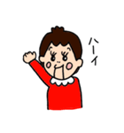 フクチャン（個別スタンプ：10）