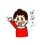 フクチャン（個別スタンプ：12）