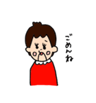 フクチャン（個別スタンプ：13）