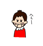 フクチャン（個別スタンプ：16）