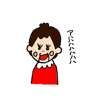 フクチャン（個別スタンプ：17）