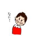 フクチャン（個別スタンプ：20）