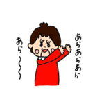 フクチャン（個別スタンプ：22）