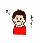 フクチャン（個別スタンプ：23）