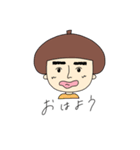 ともだちくんスタンプ（個別スタンプ：1）