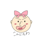 ともだちくんスタンプ（個別スタンプ：2）