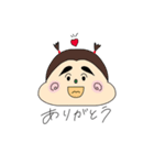 ともだちくんスタンプ（個別スタンプ：5）