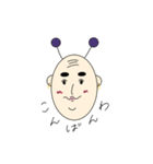 ともだちくんスタンプ（個別スタンプ：7）