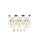 ともだちくんスタンプ（個別スタンプ：8）