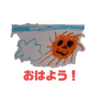 watasinomikata（個別スタンプ：4）