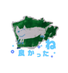 watasinomikata（個別スタンプ：5）