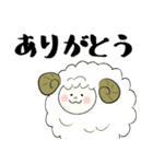 ふえるひつじ（個別スタンプ：1）