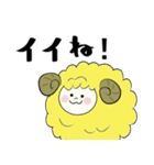 ふえるひつじ（個別スタンプ：6）