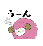 ふえるひつじ（個別スタンプ：7）