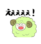 ふえるひつじ（個別スタンプ：9）
