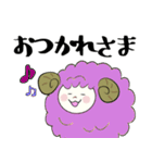 ふえるひつじ（個別スタンプ：10）