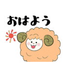 ふえるひつじ（個別スタンプ：11）