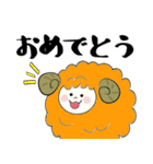 ふえるひつじ（個別スタンプ：12）