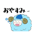 ふえるひつじ（個別スタンプ：13）