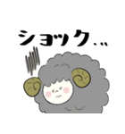ふえるひつじ（個別スタンプ：16）