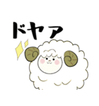 ふえるひつじ（個別スタンプ：18）