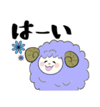 ふえるひつじ（個別スタンプ：19）
