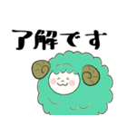 ふえるひつじ（個別スタンプ：21）
