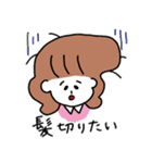 パーマくんとボブ美のおうち時間（個別スタンプ：1）