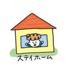 パーマくんとボブ美のおうち時間（個別スタンプ：3）
