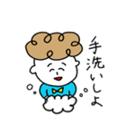 パーマくんとボブ美のおうち時間（個別スタンプ：4）