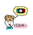 パーマくんとボブ美のおうち時間（個別スタンプ：7）