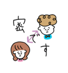 パーマくんとボブ美のおうち時間（個別スタンプ：11）
