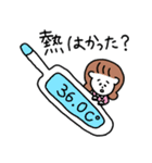 パーマくんとボブ美のおうち時間（個別スタンプ：12）