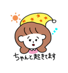 パーマくんとボブ美のおうち時間（個別スタンプ：13）