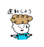パーマくんとボブ美のおうち時間（個別スタンプ：14）