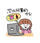 パーマくんとボブ美のおうち時間（個別スタンプ：18）