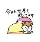 パーマくんとボブ美のおうち時間（個別スタンプ：19）