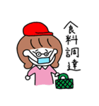 パーマくんとボブ美のおうち時間（個別スタンプ：21）