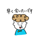 パーマくんとボブ美のおうち時間（個別スタンプ：23）